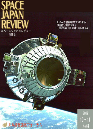 CoverPict.jpg